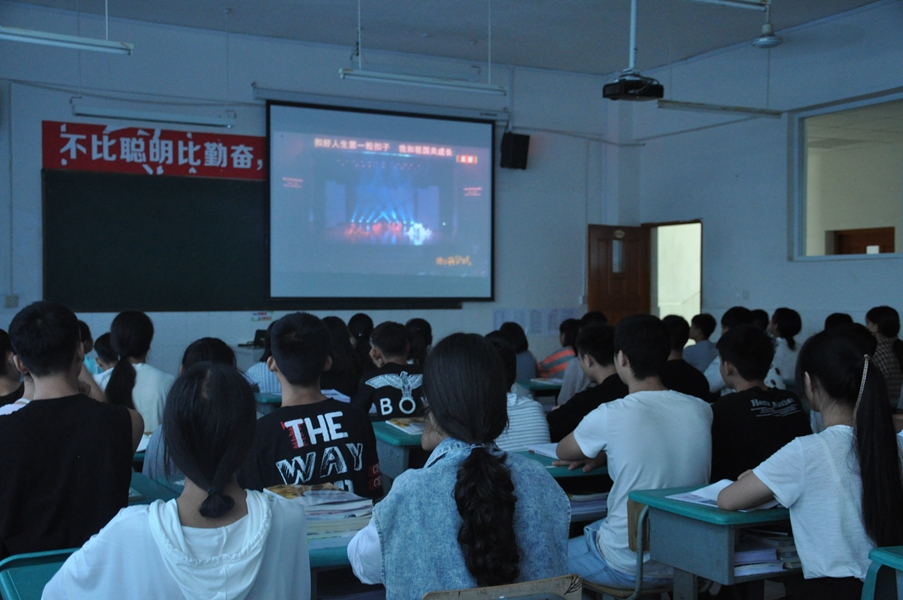 中江職中開學第一課：安全、法治、愛國主義教育.JPG