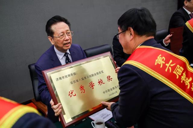 黃炎培職業(yè)教育獎揭曉，向獲獎者祝賀！