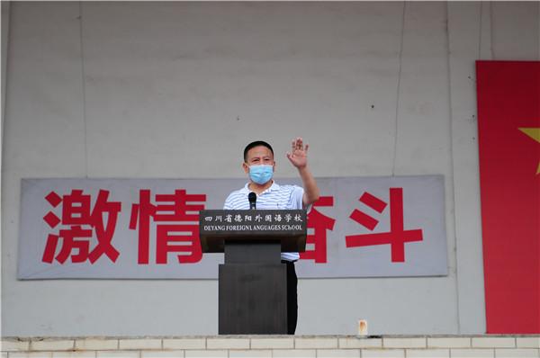 德外學子成人禮：今天起，我把責任扛在肩上