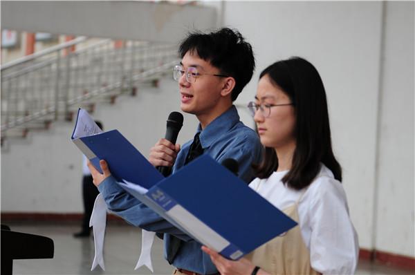德外學子成人禮：今天起，我把責任扛在肩上