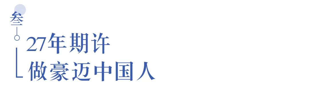溫江首所國(guó)際學(xué)校今年9月開(kāi)學(xué)   今年招收小一二、初一和高一學(xué)生