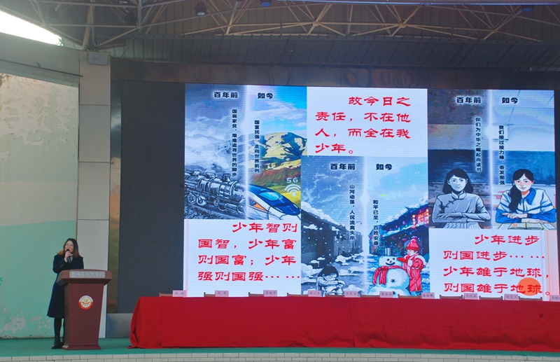 小小少年學(xué)黨史，矢志不忘黨恩情.jpg