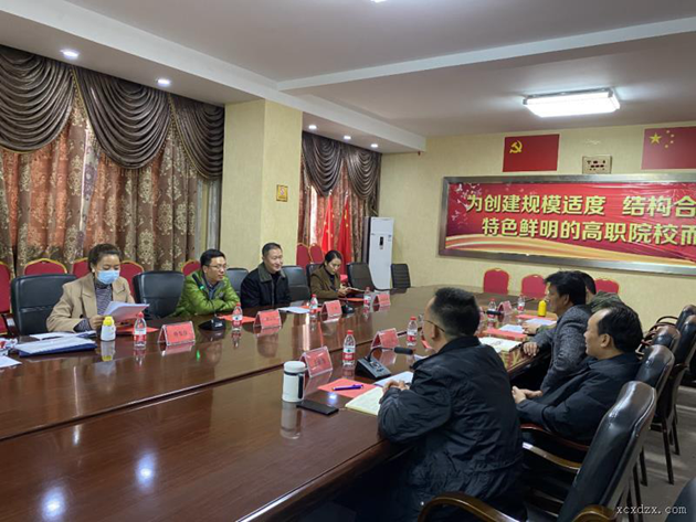 共青團涼山州委評估復核工作組充分肯定西昌職校共青團、學生會改革工作.png