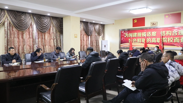 揚(yáng)帆再起航，續(xù)寫(xiě)新篇章_副本.jpg