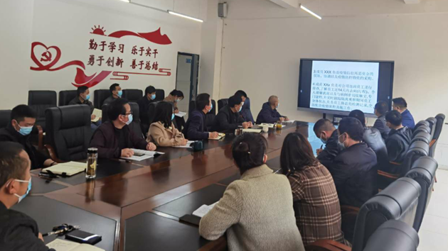 黃許職中、旅游學(xué)校開展校園疫情防控專題講座.png