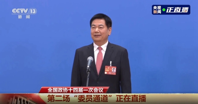 全國政協(xié)委員、中華職業(yè)教育社副理事長蘇華接受媒體采訪（視頻截圖）.jpg