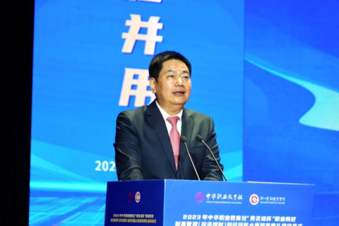 大賽主辦方、中華職業(yè)教育社副理事長蘇華致辭.png